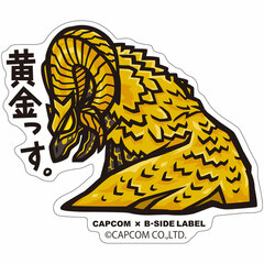 CAPCOM x B-SIDE LABEL Sticker Monster Hunter: World It's Gold.
