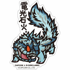 CAPCOM x B-SIDE LABEL Sticker Monster Hunter: World Lightning Speed.