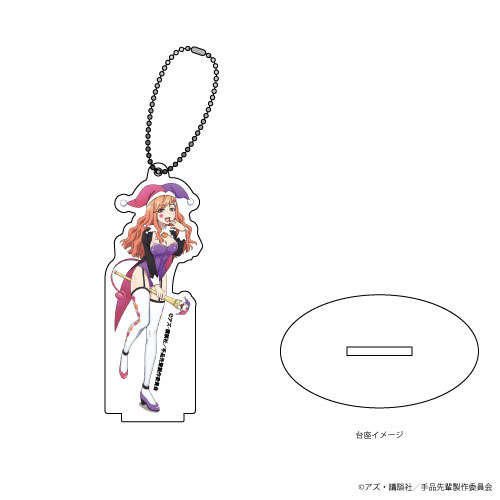 Acrylic Stand Keychain Magical Senpai 02/ Saki-chan