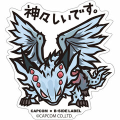 CAPCOM x B-SIDE LABEL Sticker Monster Hunter: World It's Divine.