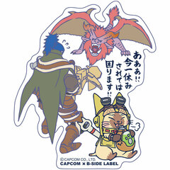 CAPCOM x B-SIDE LABEL Sticker Monster Hunter: World Ah Ah Ah! Ima Hitoyasumisarete wa Komarimasu!