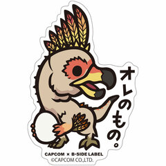 CAPCOM x B-SIDE LABEL Sticker Monster Hunter: World It's Mine.