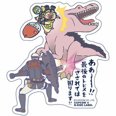 CAPCOM x B-SIDE LABEL Sticker Monster Hunter: World Ah Ah Ah! Saigo no Todome o Sasarete wa Komarimasu!