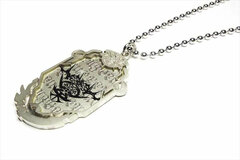 GamSyrup BlazBlue 10th Annivarsary Accessory Dogtag 04 Yuki Terumi