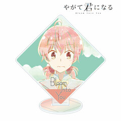 Bloom Into You Yuu Koito Ani-Art Acrylic Stand