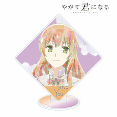 Bloom Into You Sayaka Saeki Ani-Art Acrylic Stand