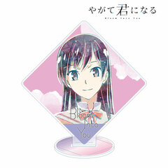 Bloom Into You Touko Nanami Ani-Art Acrylic Stand