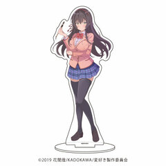 Chara Acrylic Figure 