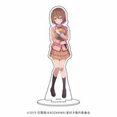 Chara Acrylic Figure 