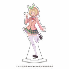 Chara Acrylic Figure 