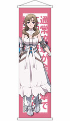 Do You Love Your Mom and Her Two-Hit Multi-Target Attacks? Mini Wall Scroll Mamako Oosuki
