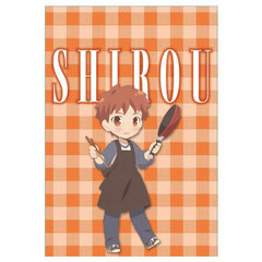Emiya-san Chi no Kyou no Gohan Drawstring Bag Shirou Emiya SD