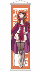Do You Love Your Mom and Her Two-Hit Multi-Target Attacks? Mini Wall Scroll Waizu