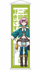 Do You Love Your Mom and Her Two-Hit Multi-Target Attacks? Mini Wall Scroll Pota