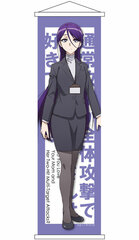 Do You Love Your Mom and Her Two-Hit Multi-Target Attacks? Mini Wall Scroll Shirase