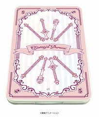 Compact Case 