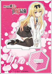 Arifureta Shokugyou de Sekai Saikyou New Illustration Acrylic Stand, Yue