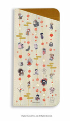 Chara Glasses Case 