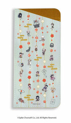 Chara Glasses Case 