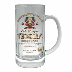 Monster Hunter: World Glass Beer Mug Teostra