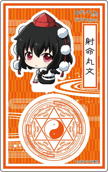 Touhou Project Bocchi-kun Acrylic Stand Aya Shameimaru