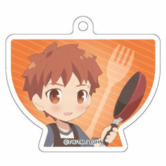 Emiya-san Chi no Kyou no Gohan Diecut Acrylic Ballchain Shirou Emiya SD