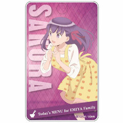 Emiya-san Chi no Kyou no Gohan ABS Pass Case Sakura Matou