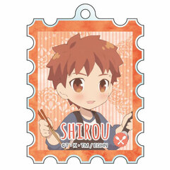 Emiya-san Chi no Kyou no Gohan KITTE Collection Shirou Emiya SD