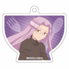 Emiya-san Chi no Kyou no Gohan Diecut Acrylic Ballchain Rider