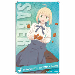 Emiya-san Chi no Kyou no Gohan ABS Pass Case Saber