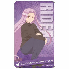 Emiya-san Chi no Kyou no Gohan ABS Pass Case Rider