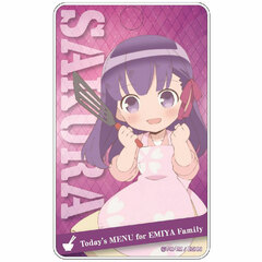 Emiya-san Chi no Kyou no Gohan ABS Pass Case Sakura Matou SD
