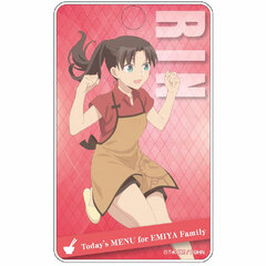Emiya-san Chi no Kyou no Gohan ABS Pass Case Rin Tohsaka