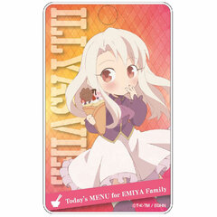 Emiya-san Chi no Kyou no Gohan ABS Pass Case Illyasviel SD