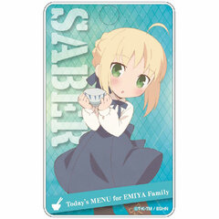 Emiya-san Chi no Kyou no Gohan ABS Pass Case Saber SD