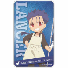 Emiya-san Chi no Kyou no Gohan ABS Pass Case Lancer SD