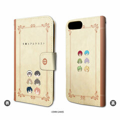 Book-style Smartphone Case (iPhone 6/6s/7/8) 