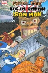 Fantastic Four / Iron Man: Big In Japan 2 All Out Giant Monster Attack!!