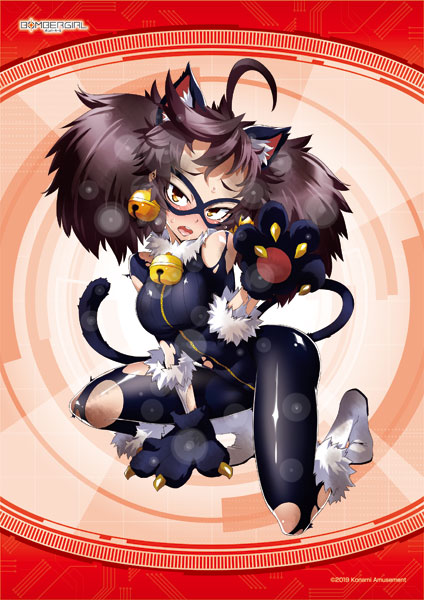 Bomber Girl A4 Multipurpose Cloth (14) Urushi