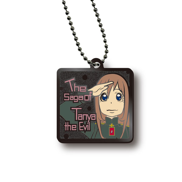 Youjo Senki Metal Keychain Visha