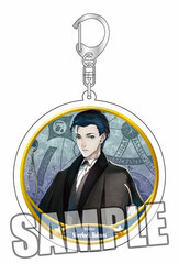 Fate/Grand Order Acrylic Keychain 