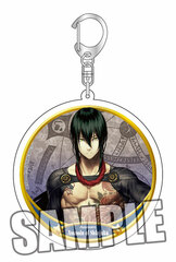 Fate/Grand Order Acrylic Keychain 