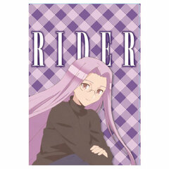 Emiya-san Chi no Kyou no Gohan Drawstring Bag Rider
