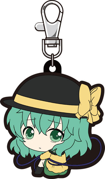 Touhou Project Bocchi-kun Rubber Mascot Koishi Komeiji