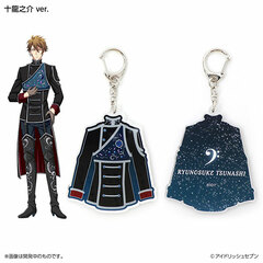 Idolish7 Heavenly Visitor Costume Keychain Ryunosuke Tsunashi ver.