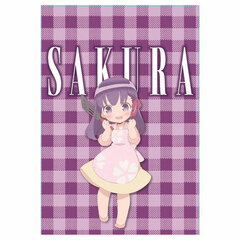 Emiya-san Chi no Kyou no Gohan Drawstring Bag Sakura Matou SD