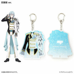 Idolish7 WiSH VOYAGE Costume Keychain Tamaki Yotsuba ver.