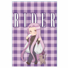 Emiya-san Chi no Kyou no Gohan Drawstring Bag Rider SD