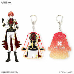 Idolish7 WiSH VOYAGE Costume Keychain Riku Nanase ver.