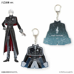 Idolish7 Heavenly Visitor Costume Keychain Gaku Yaotome ver.